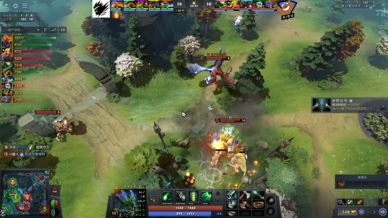 【2021-12-18 17点场】zard1991：The Internet 腾讯VS完美