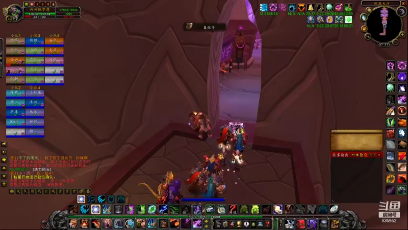 【2021-12-17 21点场】兴兴的梦想：1区火锤：生死有命富贵在天！635952