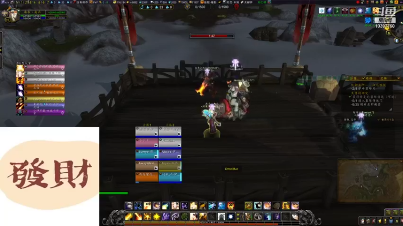 【2021-12-17 23点场】南衣是最胖的：鼠标流啊怎么办，牧师想上点分