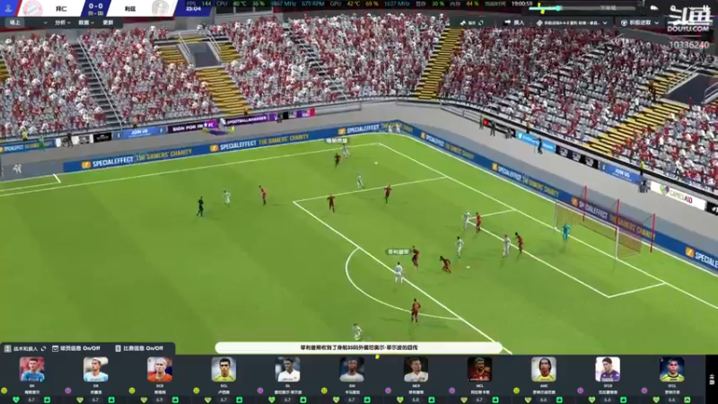 【2021-12-17 19点场】斯诺灬：【斯诺】FM2022利兹联乱战传奇！