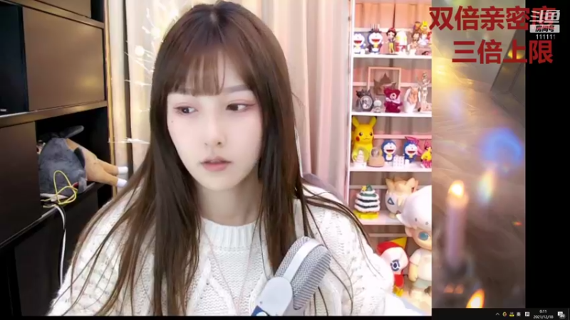 【2021-12-18 00点场】叶知秋Vanessa：二台：姚姚