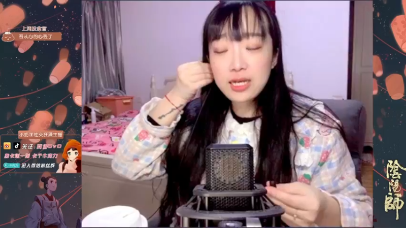 【2021-12-17 19点场】肉仔OvO：欢迎来到小奶团最没形象直播间~