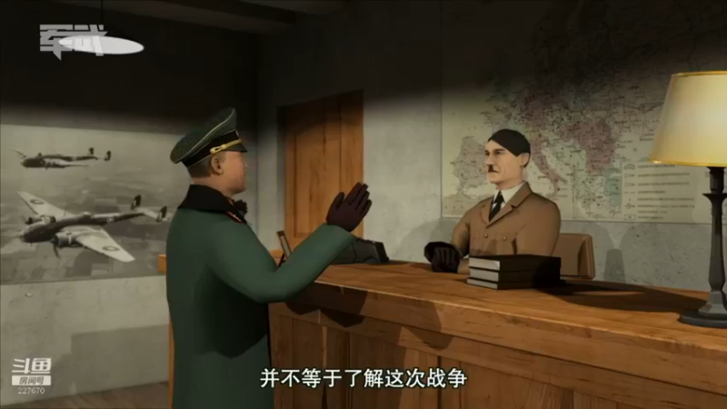 【2021-12-18 08点场】军武直播：亮刃朝鲜 中美曾经的巅峰对决