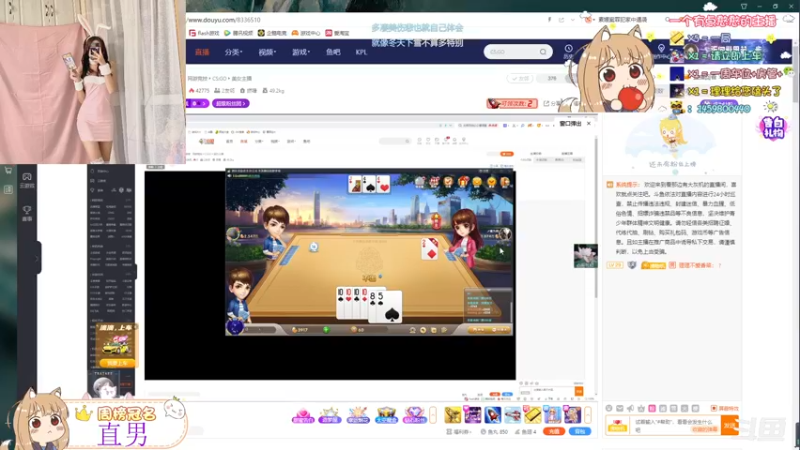 【2021-12-17 19点场】理理不爱香菜：有车位就等你个小倒霉蛋