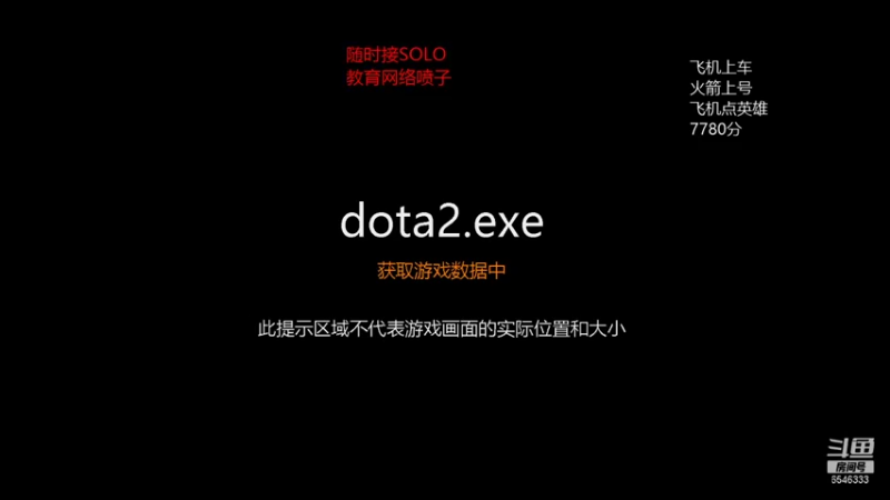 【2021-12-18 13点场】小小要单排mua：先知大侠，高分局练习生