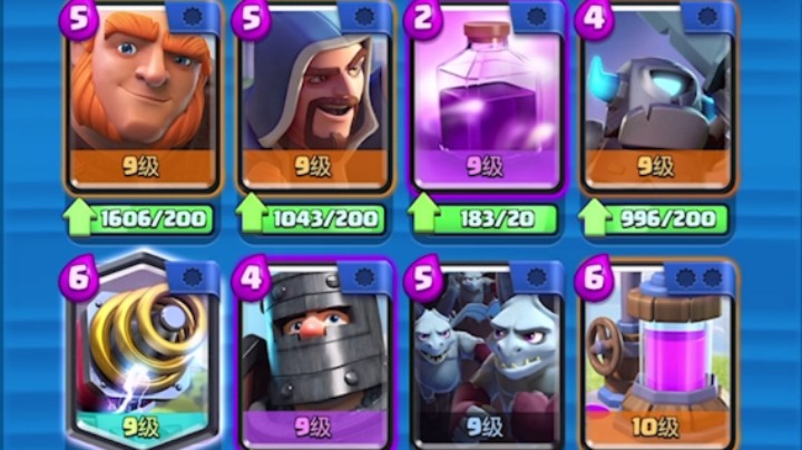 皇室战争：狂暴挑战4.6狂暴电车