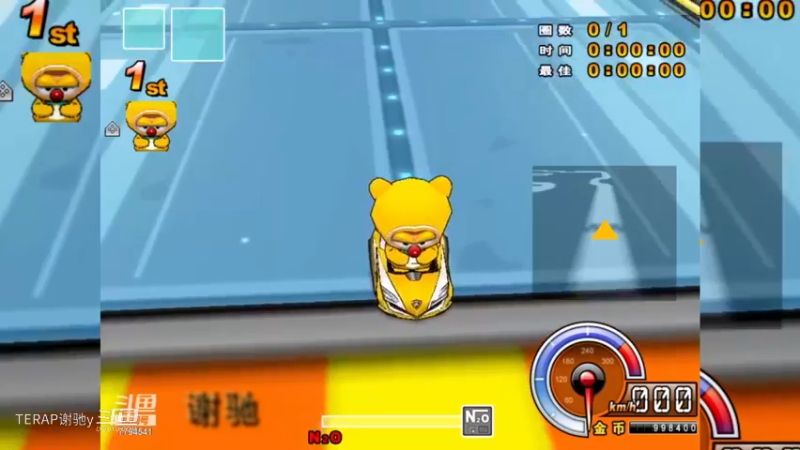 谢驰 - L2【魔怪PRO】太空个人视频