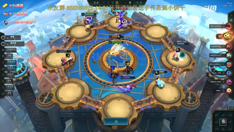 【2021-12-14 16点场】HelloMikoko：重生之我是大猪鼻