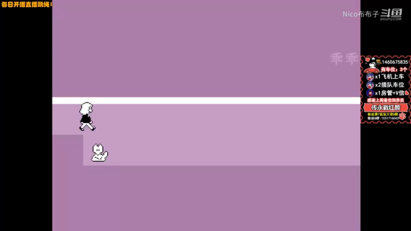 冒险解谜《做个好梦》试玩，游戏bug让我遇见了。。。