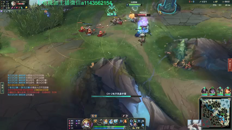 【2021-12-17 21点场】一万九千把大头：季前赛第一个王者大头加强了