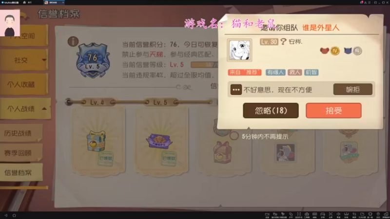 【2021-12-15 14点场】徐兴发1993：猫和老鼠回归-第21天