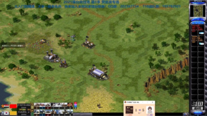 擂台竞技场 第5季 把子 vs 蚂蚁 精英级师军赞助赛（2）