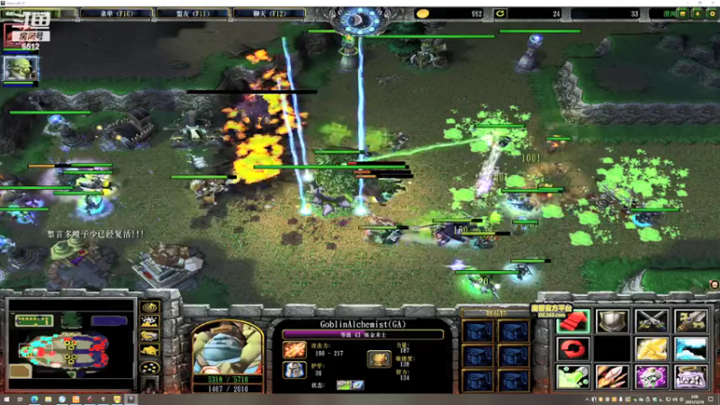 【2021-12-18 02点场】雨神丶：玩传奇还是选择6512~！