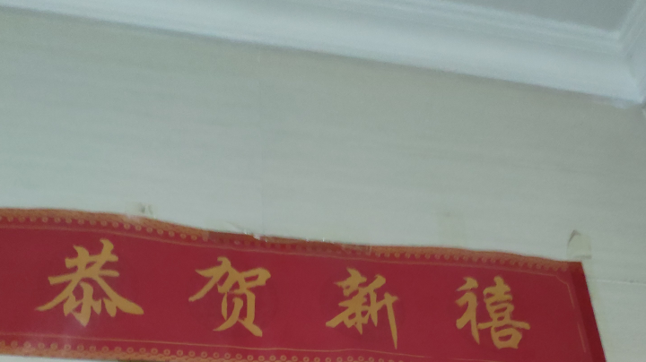 1直播回看