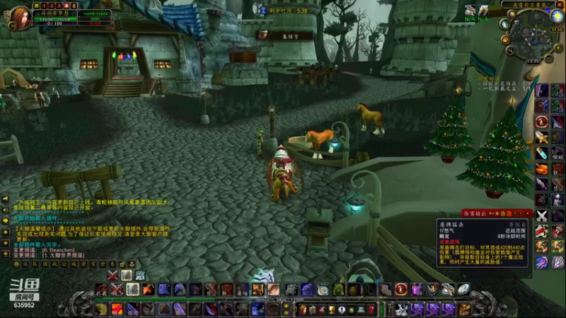 【2021-12-17 13点场】兴兴的梦想：1区火锤：生死有命富贵在天！635952