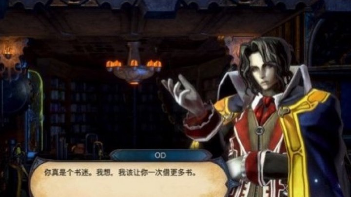 血污:夜之仪式 隐藏Boss 图书馆OD 邪派打法