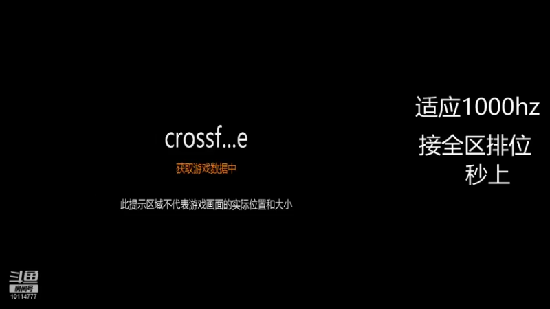 【2021-12-15 23点场】白鲨冷曦LX：南部宗师-两张办卡上车