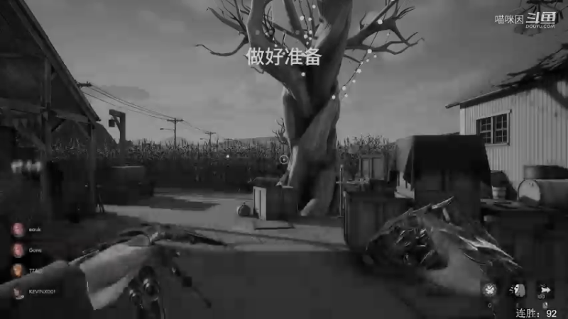 2021-12-18 02点场