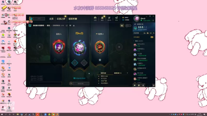 【2021-12-12 21点场】HelloMikoko：重生之我是大猪鼻