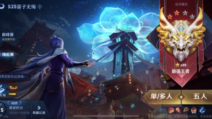我很菜