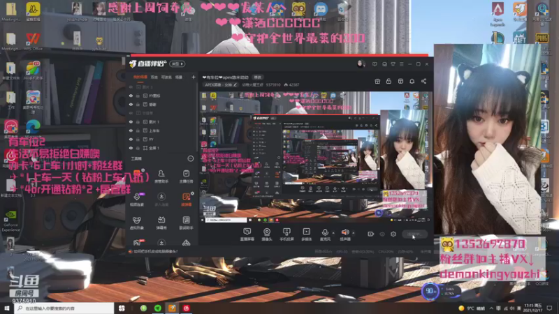 【2021-12-17 17点场】幼稚大魔王呀：❤有车位❤apex悠米幼幼
