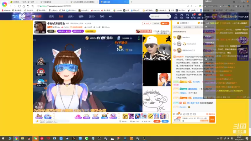 【2021-12-17 21点场】果小果是个弟弟：果小果：今日任务正战绩