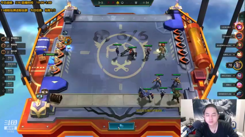 【2021-12-18 01点场】草莓：草莓：兄弟们我悟了！！！