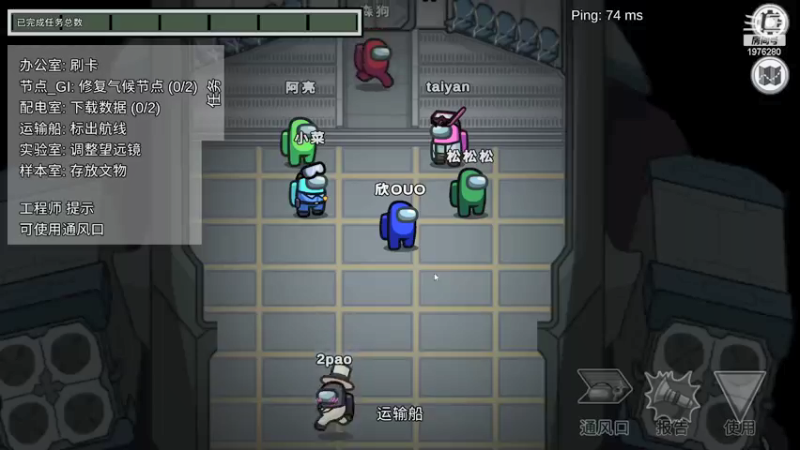 【2021-12-14 18点场】直播间最发抛的欣欣：欣欣：哦 我是猪？