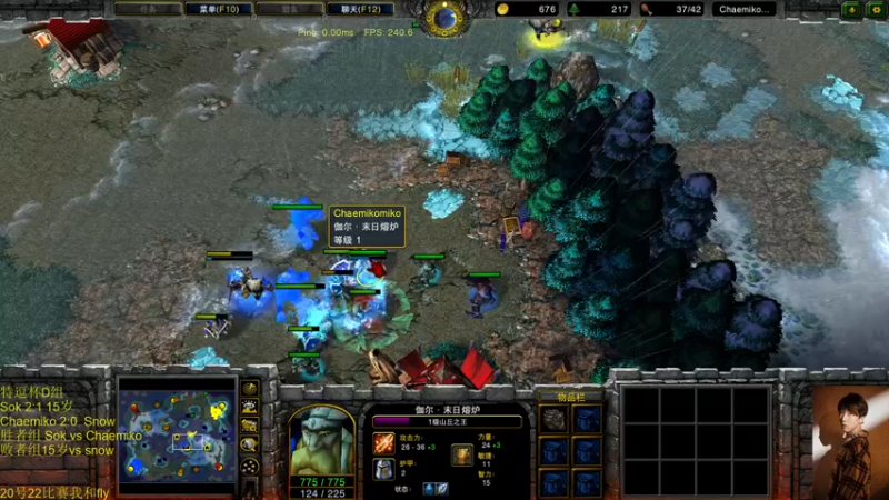 【2021-12-17 20点场】iameer0：【直播】7点直播特逗杯D组