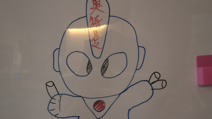 人族一盘