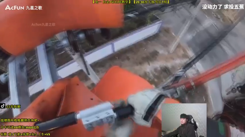 【2021-12-17 20点场】白羊妖姬：强势T1！上分首选！欢乐教学~