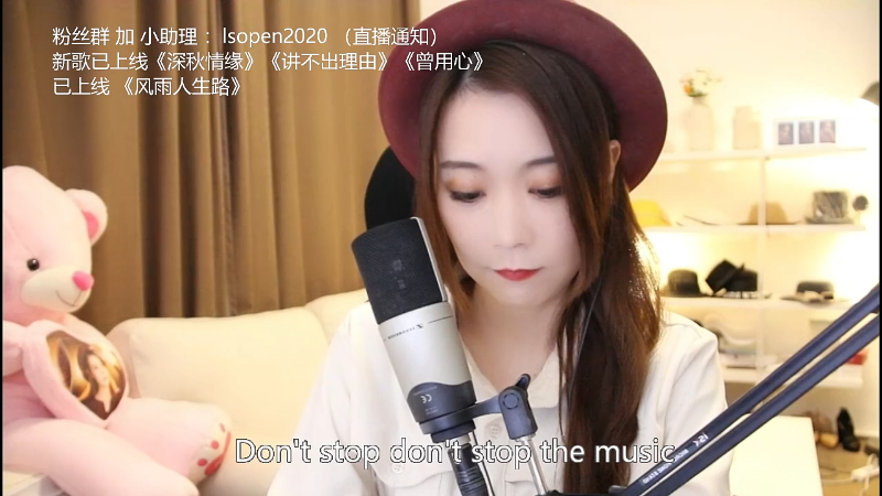 【音乐】亮声Open的精彩时刻 20211218 20点场