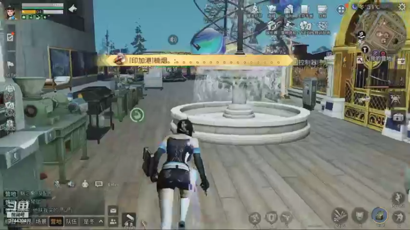 【2021-12-18 20点场】愤怒的三十四号：前哨站-可乐真好喝