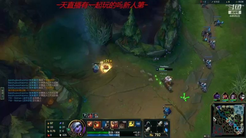 【2021-12-16 23点场】伴于你ii：一个悲伤的辅助
