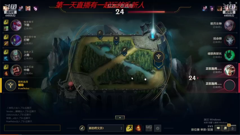 【2021-12-17 22点场】伴于你ii：一个悲伤的辅助