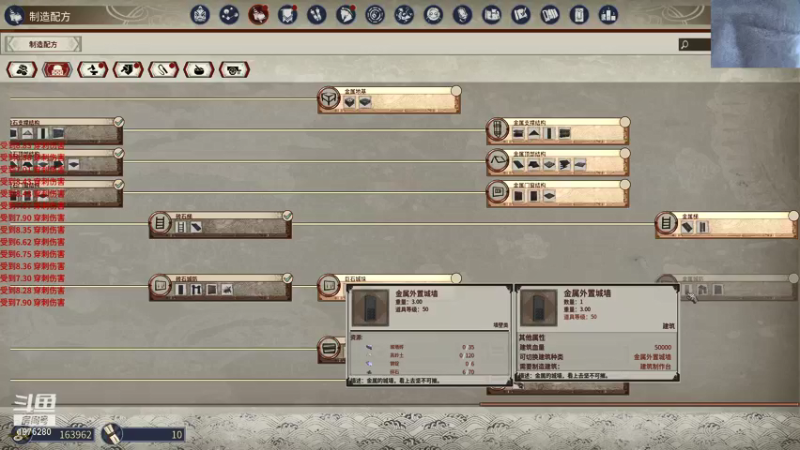 【2021-12-13 00点场】直播间最发抛的欣欣：赫本：叫我赫太守