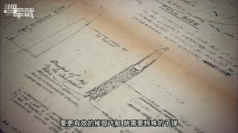 【2021-12-18 18点场】军武直播：亮刃朝鲜 中美曾经的巅峰对决