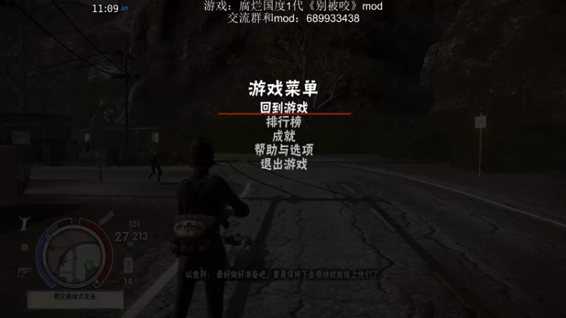 【2021-12-18 09点场】附属掌旗官：你从没见过这么瞎眼的光效
