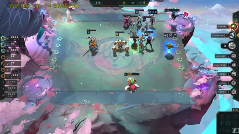 【2021-12-17 22点场】迷离之道丶：迷离劫:康复训练