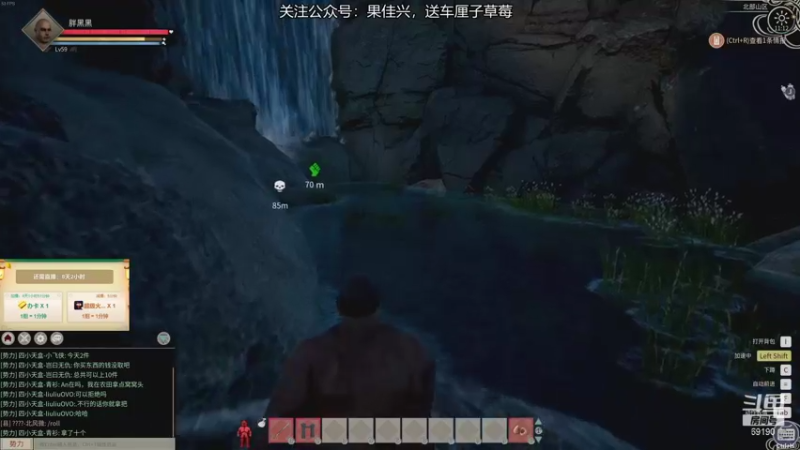 【2021-12-18 11点场】正经人令北：【令北】我是配神驹小马的神！！！