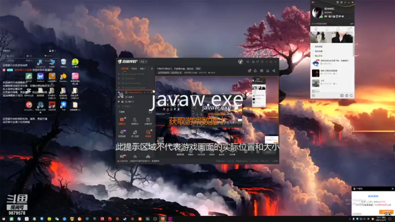 【2021-12-17 18点场】暗夜喵叽不能撸：下雨天不想出门，不能拿快递，郁闷闷