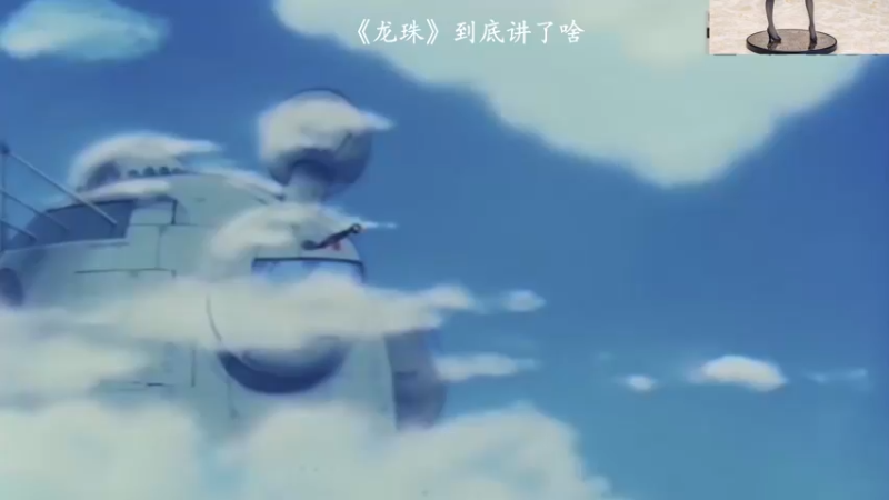 【2021-12-18 11点场】琼斯小卫：这个游戏好可怕~胆小勿入