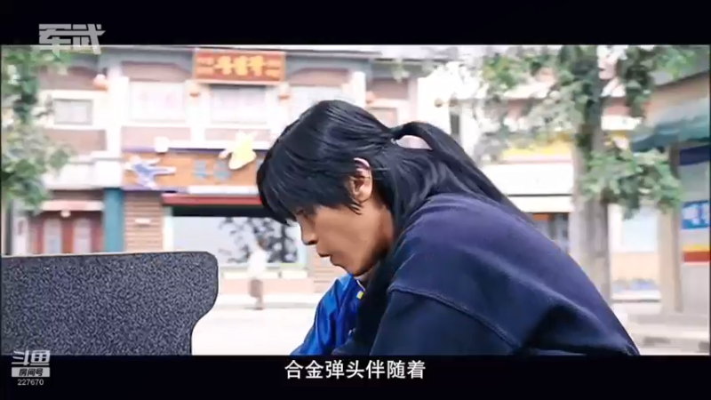 【2021-12-18 20点场】军武直播：亮刃朝鲜 中美曾经的巅峰对决