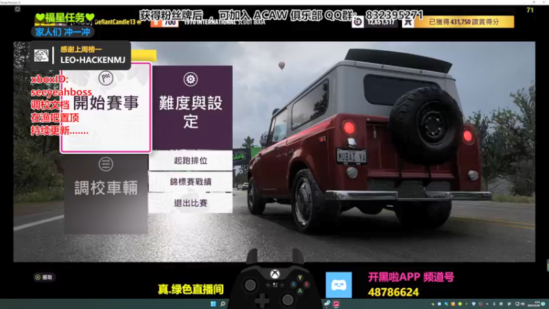 【2021-12-18 04点场】沙耶博士TaT：金牌导师 : seeyeahboss