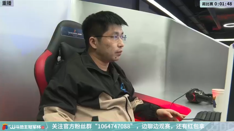 【2021-12-18 12点场】JJ斗地主官方：经典战役回顾 488743