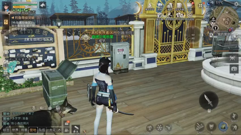 【2021-12-18 18点场】愤怒的三十四号：前哨站-可乐真好喝