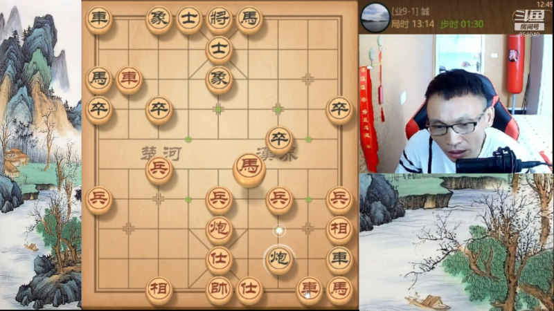 【天天象棋】八卦象棋大师的精彩时刻 20211218 08点场
