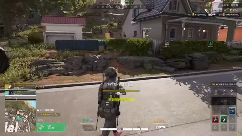 【2021-12-17 12点场】星星弟弟ovo：早上起床真的好冷啊