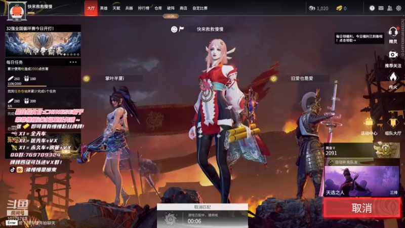 【2021-12-16 21点场】猪慢慢是懒鬼：【小奶团】每天都要开心一点~