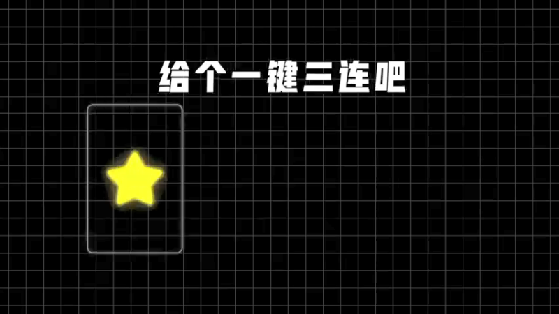 仙剑奇侠传5前传 (6)